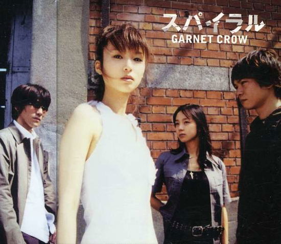 Garnet Crow - Spiral - Music - GIZA - 4523949017503 - August 14, 2002