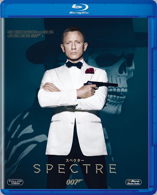 Spectre - Daniel Craig - Musik - WARNER BROS. HOME ENTERTAINMENT - 4548967445503 - 11. november 2020