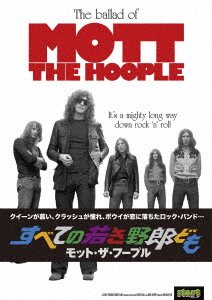 Cover for Mott the Hoople · Mott the Hoople &lt;limited&gt; (MDVD) [Japan Import edition] (2019)