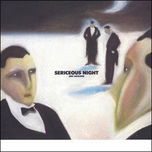 Cover for Ishikawa Seri · Sericeous Night (+4) (SHM-CD) [Japan Import edition] (2017)