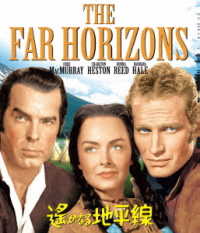 Cover for Fred Macmurray · The Far Horizons (MBD) [Japan Import edition] (2020)