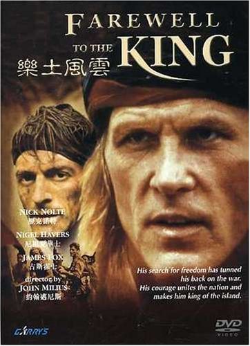 Cover for Farewell to the King (DVD) (2006)