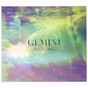 Cover for Gemini · Brand New Addiction (CD) [Japan Import edition] (2014)