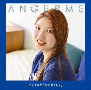 Single V[ikanakucha] - Angereme - Muzyka - UPFRONT WORKS CO. - 4942463200503 - 12 lipca 2023