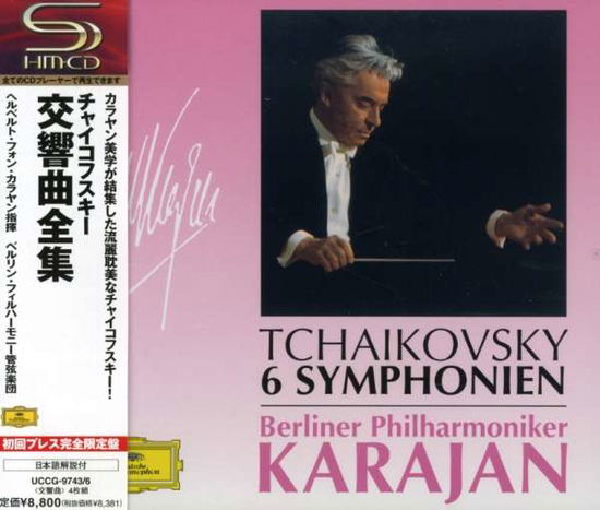 Cover for Von Karajan · Tchaikovsky: 6 Symphonien (CD) [Remastered edition] (2008)