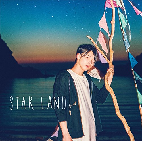 Cover for Miyakawa Kun · Star Land &lt;limited&gt; (CD) [Japan Import edition] (2018)