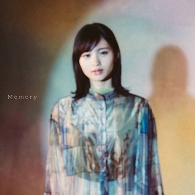 Cover for Marcy · Memory (CD) [Japan Import edition] (2022)