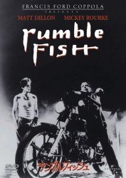 Rumble Fish - Matt Dillon - Musikk - NBC UNIVERSAL ENTERTAINMENT JAPAN INC. - 4988102060503 - 9. mai 2012