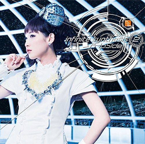 Infinite Synthesis 2 - Fripside - Musik - NBC UNIVERSAL ENTERTAINMENT JAPAN INC. - 4988102239503 - 10 september 2014