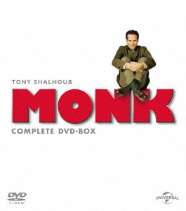 Cover for Tony Shalhoub · Monk Complete DVD Box (MDVD) [Japan Import edition] (2016)