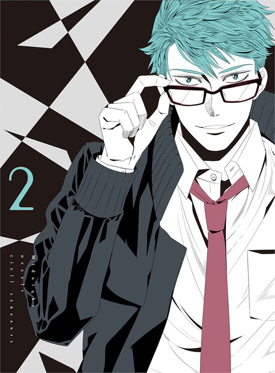 Cover for Tamotsu Yoko · Midnight Occult Civil Servants 2 (MDVD) [Japan Import edition] (2019)