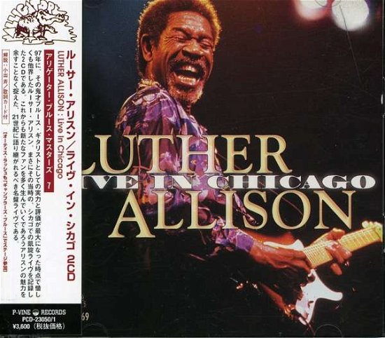 Cover for Luther Allison · Live in Chicago (CD) [Japan Import edition] (2006)
