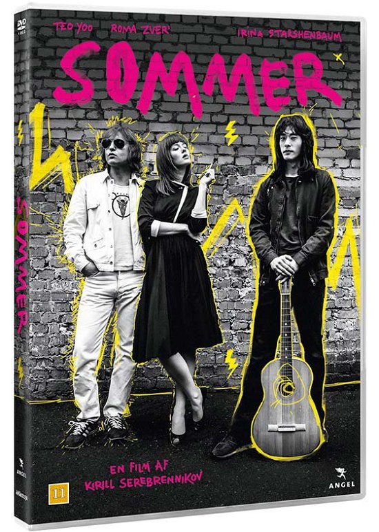 Cover for Sommer (DVD) (2019)