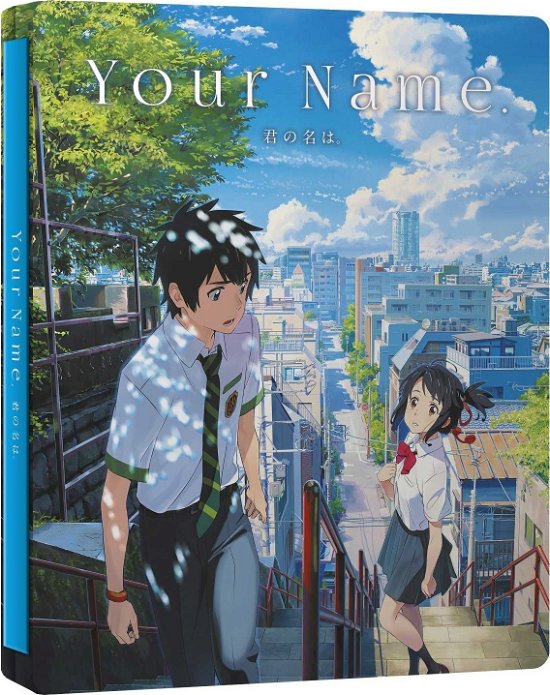 Cover for Animazione Giapponese · Your name. (Blu-Ray)