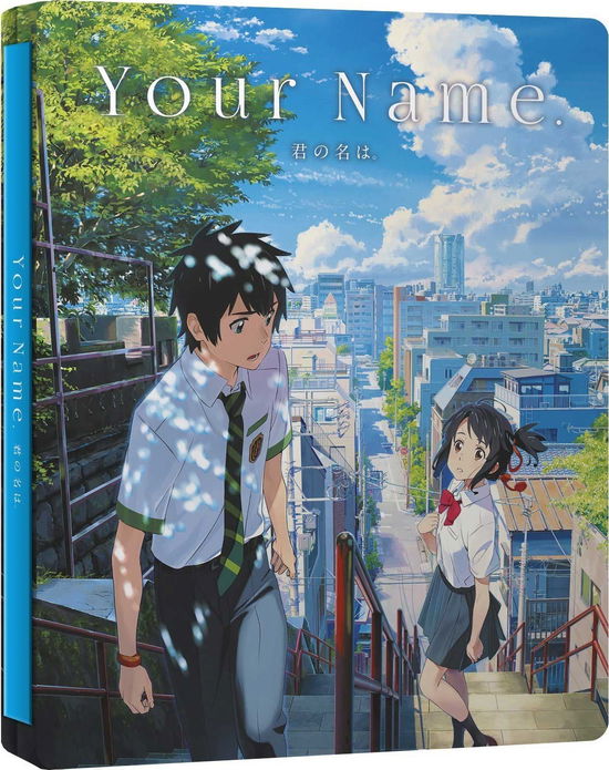 Cover for Animazione Giapponese · Your name. (Blu-Ray)