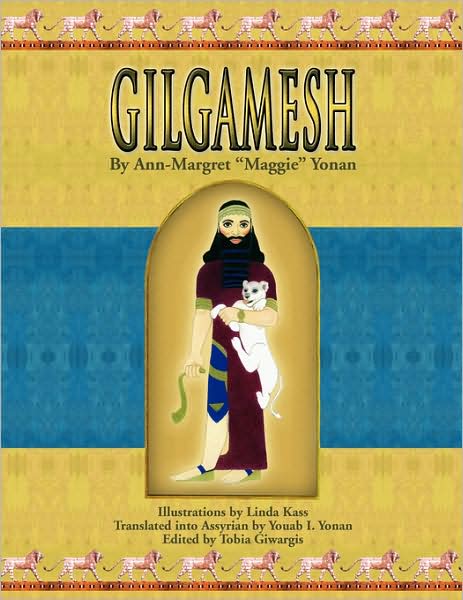 Cover for Ann-margret Yonan · Gilgamesh (Paperback Book) (2009)