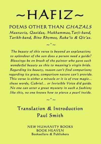 Cover for Hafiz · Hafiz - Poems Other Than Ghazals (Taschenbuch) (2017)