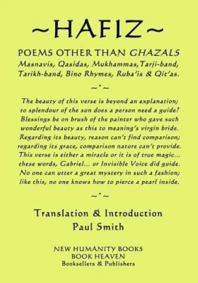 Cover for Hafiz · Hafiz - Poems Other Than Ghazals (Paperback Book) (2017)