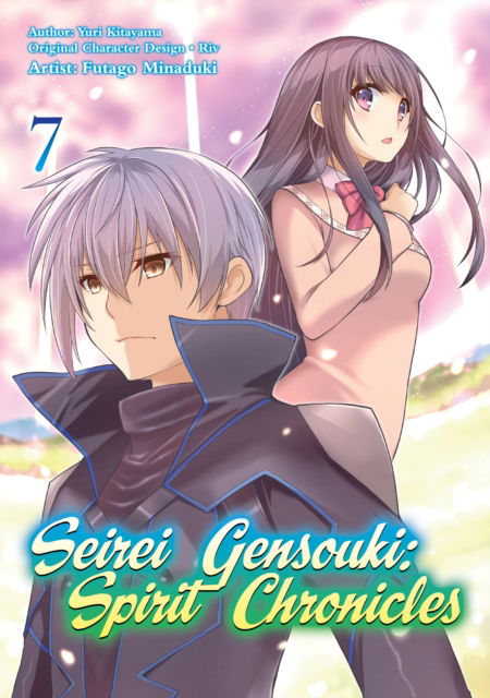 Seirei Gensouki: Spirit Chronicles (Manga): Volume 3 (Seirei Gensouki:  Spirit Chronicles (Manga), 3) - Shibamura, Yuri: 9781718353466 - AbeBooks