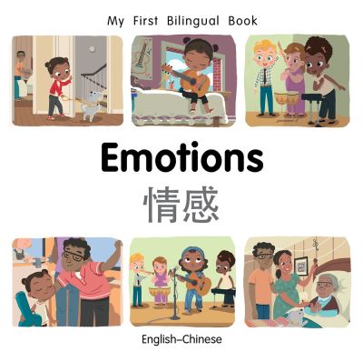 Cover for Patricia Billings · My First Bilingual BookEmotions (EnglishChinese) (Board book) (2021)