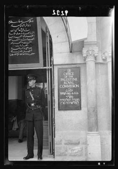 Cover for Wm Roger Louis · The End of the Palestine Mandate (Pocketbok) (2020)