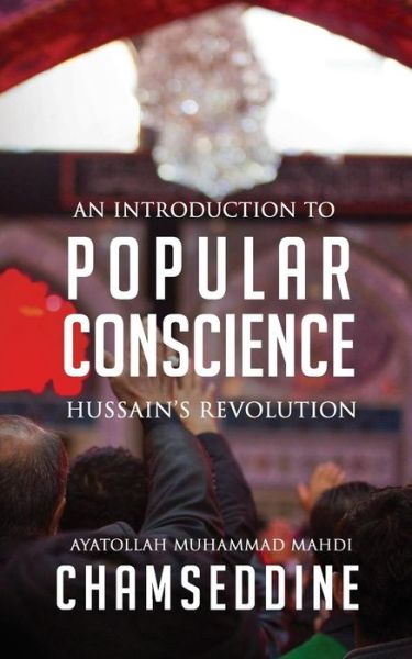 Cover for Muhammad Mahdi Chamseddine · Popular Conscience (Paperback Book) (2018)