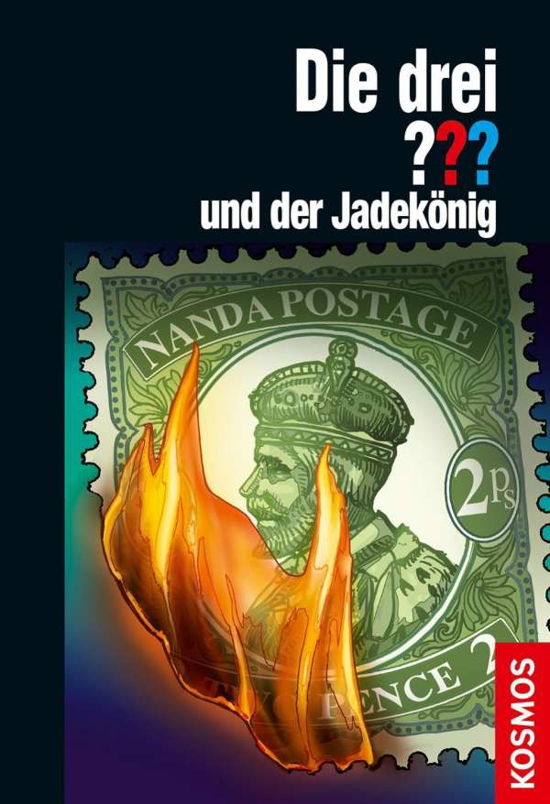 Cover for Andre Marx · Die drei ??? und der Jadekonig (Hardcover Book) (2020)