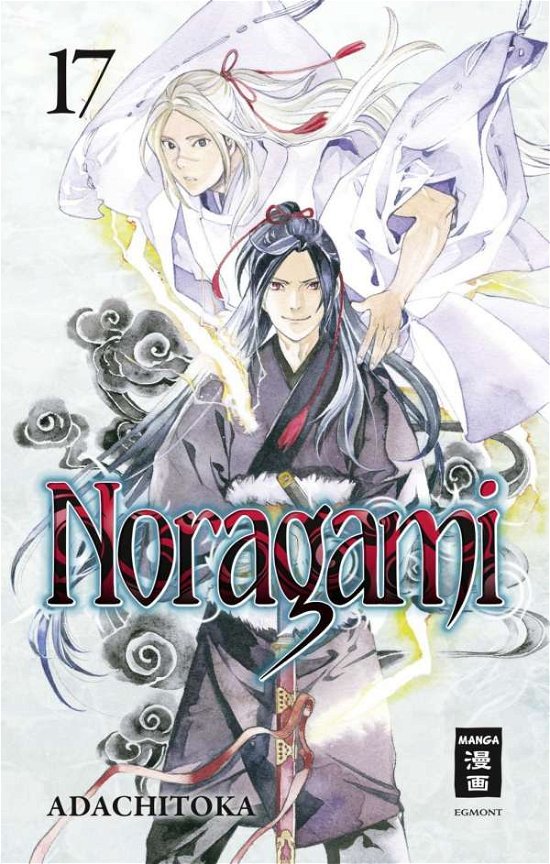Cover for Adachitoka · Noragami 17 (Book)