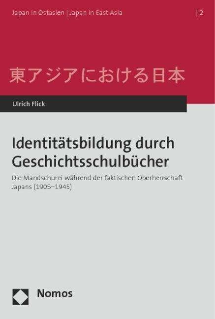 Cover for Flick · Identitätsbildung durch Geschicht (Bog)