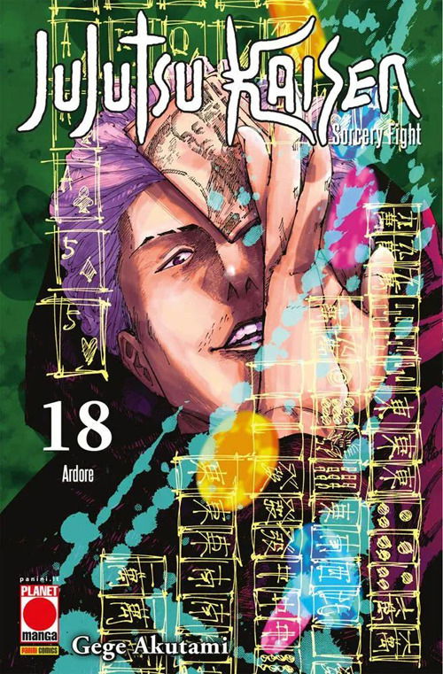 Jujutsu Kaisen. Sorcery Fight #18 - Akutami Gege - Books -  - 9788828741503 - 