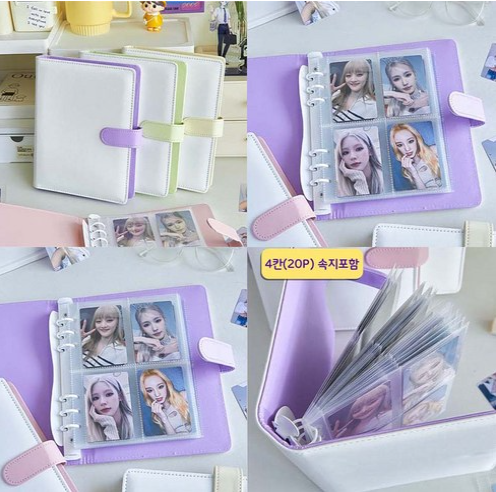 Cover for Photocard Album Binder (Photocard Holder) [Purple/White edition] (2025)
