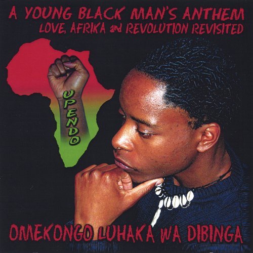 Cover for Omekongo Wa Dibinga · Young Black Man's Anthem (CD) (2004)