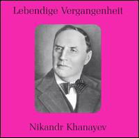 Cover for Nikandr Khanayev (CD) (2017)