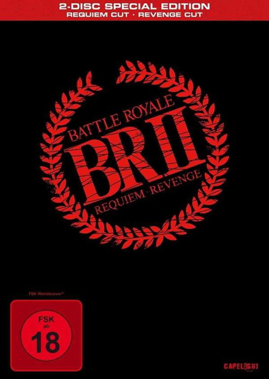 Cover for Fukasaku,kinji / Fukasaku,kenta · Battle Royale 2 (Requiem Cut+revenge Cut) (DVD) (2019)