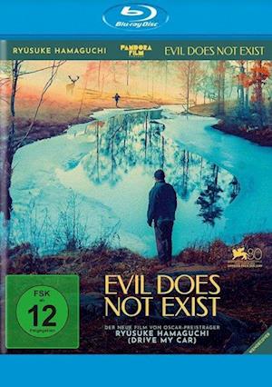 Cover for Ryusuke Hamaguchi · Evil Does Not Exist (Blu-ray) (2024)