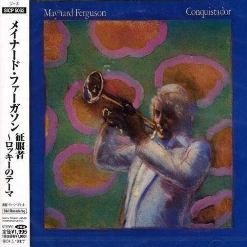 Cover for Maynard Ferguson · Conquistador (CD) (2003)