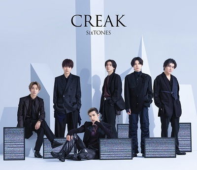 Cover for Sixtones · Creak (CD) [Japan Import edition] (2023)