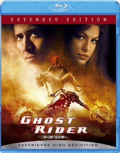Cover for Nicolas Cage · Ghost Rider (MBD) [Japan Import edition] (2009)