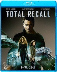 Cover for Colin Farrell · Total Recall (MBD) [Japan Import edition] (2013)