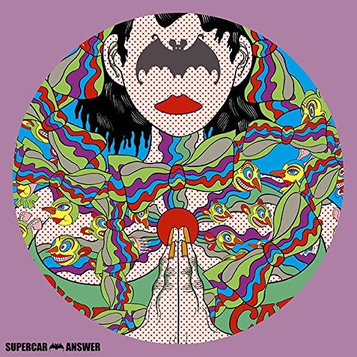 Cover for Supercar · Answer (LP) [Japan Import edition] (2018)