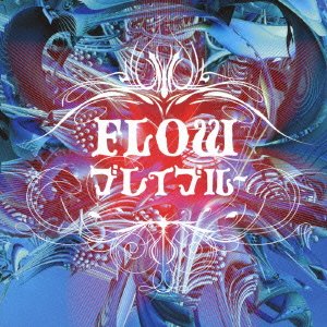 Cover for Flow · Bureiburu (CD) [Japan Import edition] (2012)
