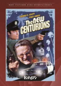 Cover for George C.scott · The New Centurions (MDVD) [Japan Import edition] (2019)