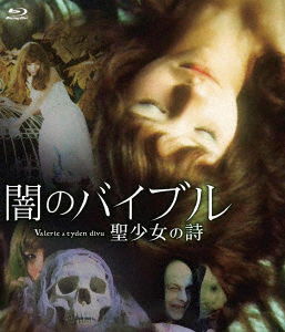 Cover for Jaroslava Schallerova · Valerie and Her Week of Wonders (MBD) [Japan Import edition] (2021)