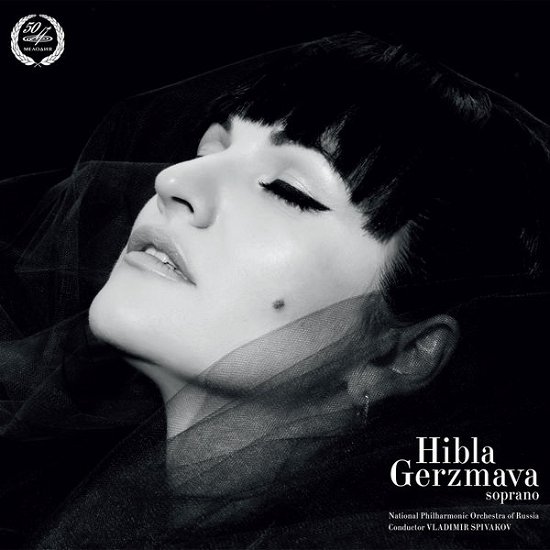 Cover for Richard Strauss (1864-1949) · Hibla Gerzmava Sopran (180g) (LP) (2014)