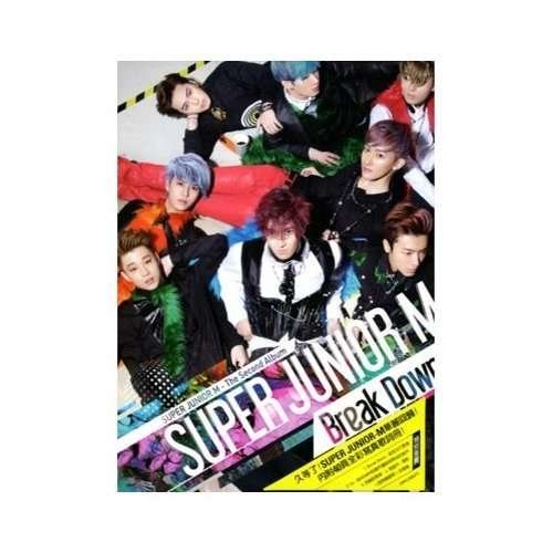 Cover for Super Junior · Break Down (CD) (2013)