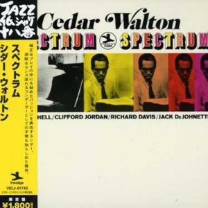Cover for Cedar Walton · Spectrum (CD) [Limited edition] (2006)
