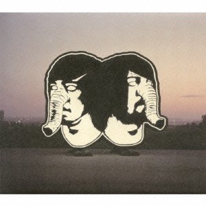 Cover for Death from Above 1979 · Physical World (CD) [Japan Import edition] (2014)