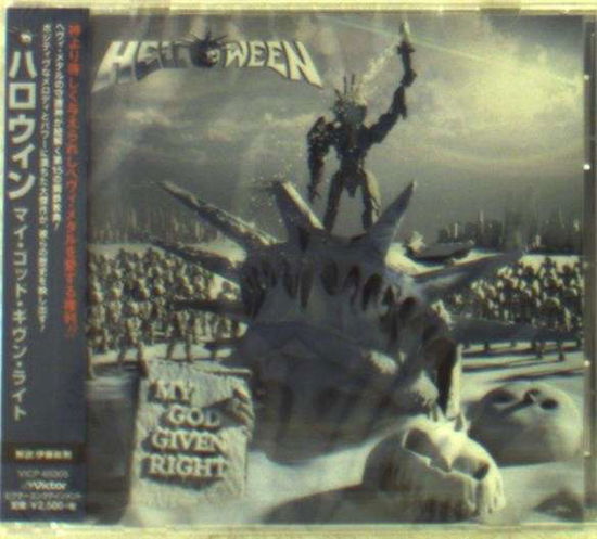 My God Given Right - Helloween - Musiikki - JVC JAPAN - 4988002693504 - keskiviikko 27. toukokuuta 2015