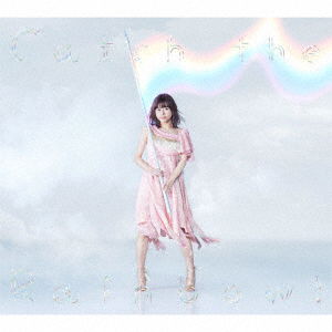 Cover for Inori Minase · Catch The Rainbow! (CD) [Limited edition] (2019)