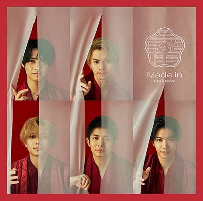 Cover for King &amp; Prince · Made In (CD) [Japan Import edition] (2022)